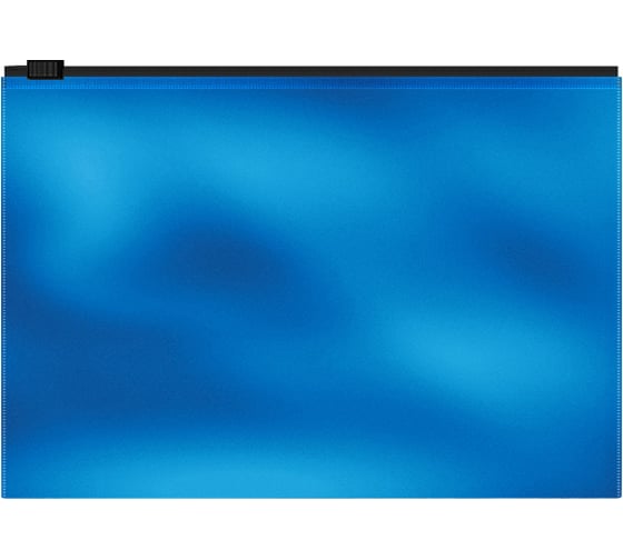 Zip-пакет пластиковый ErichKrause Glossy Ice Metallic, B5, непрозрачный, синий, 12 шт 54980