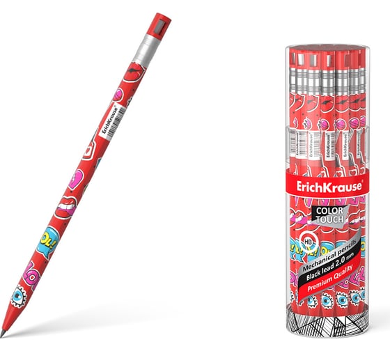 Карандаш механический ErichKrause ColorTouch Sweet love 2.0 мм, с точилкой, НВ (в тубусе по 24 шт.) 50764