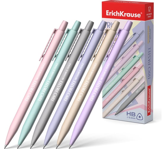 Карандаш механический ErichKrause Trio Pastel 0.5 мм, HB (в коробке 12 шт.) 56013