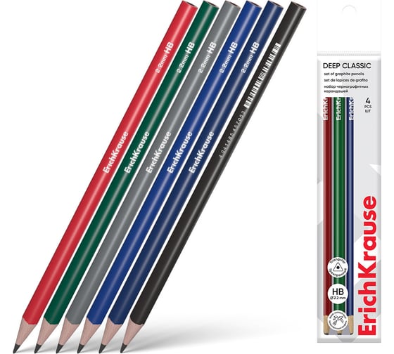 Набор из 4 чернографитных карандашей ErichKrause Deep Classic triangular, трехгранных, HB (в пакете) 60717