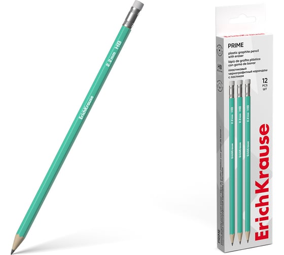 Чернографитный карандаш пластиковый ErichKrause Prime, шестигранный, с ластиком, HB (в коробке по 12 шт.) 60696