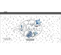 Зиплок-пакет ErichKrause пластиковый Ледяная красота, дорожный формат 54070