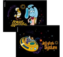 Зиплок-пакет ErichKrause пластиковый Тайна третьей планеты, A4, ассорти 61176