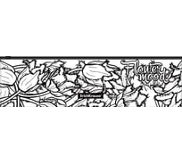 Zip-пакет пластиковый ErichKrause Tulips, 230x70мм, 12 шт 54050