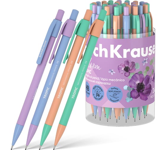 Карандаш механический ErichKrause Tropic Pastel Bloom 0.5 мм, НВ, в тубусе по 24 шт 60748