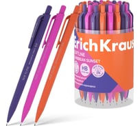 Карандаш ErichKrause механический Бархат Карибский закат 0,5 мм, ТМ 60751