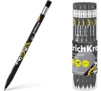 Карандаш механический ErichKrause ColorTouch Sport DNA 2.0 мм, с точилкой, НВ, в тубусе по 24 шт 60754