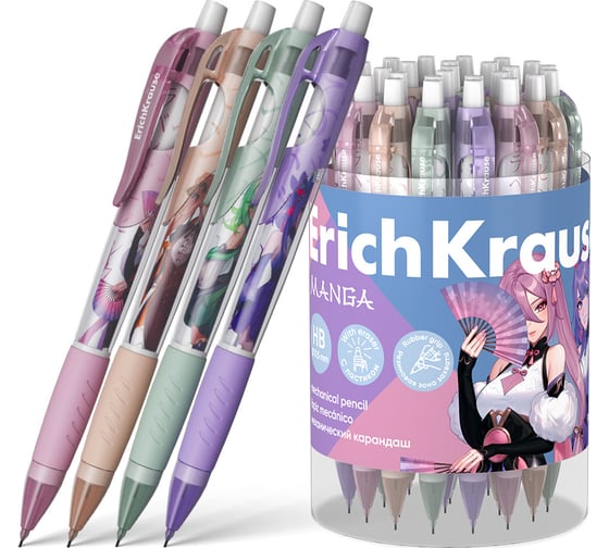 Карандаш механический ErichKrause Butterfly Manga 0.7 мм, с ластиком, НВ, в тубусе по 24 шт 60750