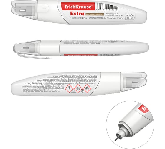 Ручка-корректор ErichKrause Extra, 12 мл в тубусе по 12 шт 22105