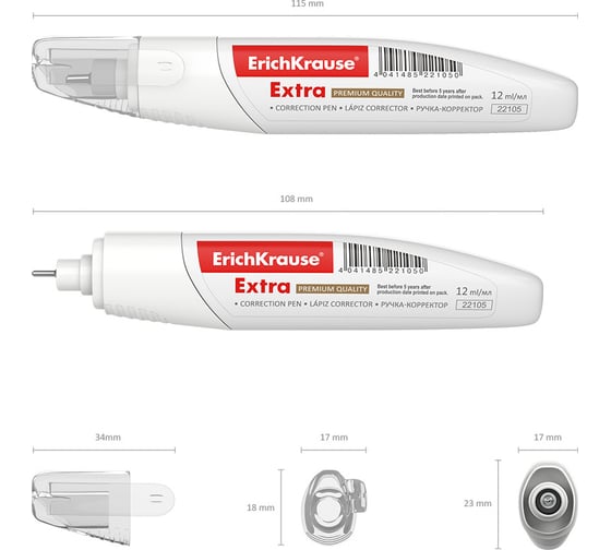 Ручка-корректор ErichKrause Extra, 12 мл в тубусе по 12 шт 22105