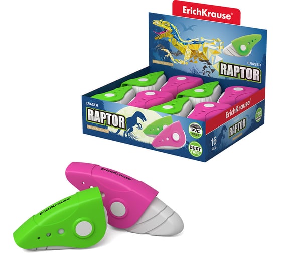 Ластик ErichKrause Raptor в пластиковом футляре в коробке по 16 шт 48173 1