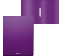 Папка на 2 кольцах пластиковая ErichKrause Classic, 24мм, A4, фиолетовый, 4 шт 47018
