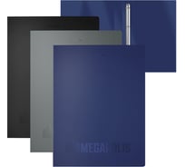 Папка ErichKrause на 4 кольцах пластиковая MEGAPOLIS®, 35 мм, A4, ассорти 49984