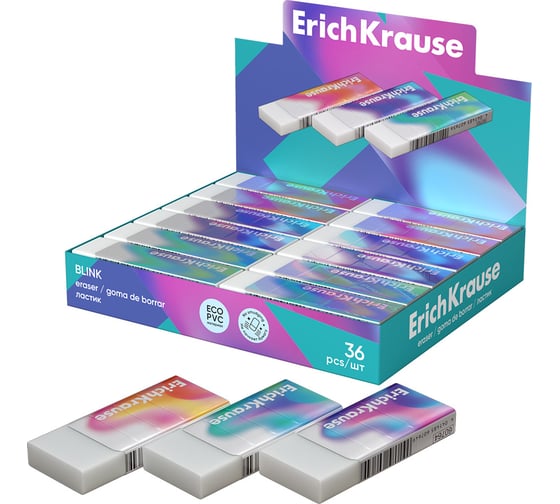 Ластик ErichKrause Blink в коробке по 36 шт 60765 1