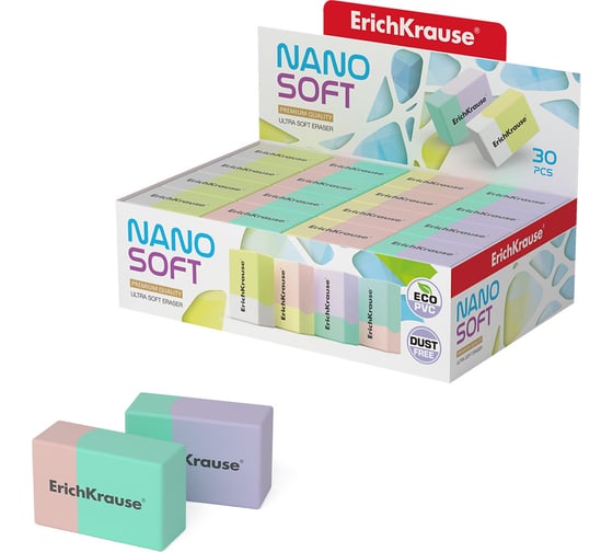 Ластик ErichKrause Nano Soft в коробке по 30 шт 48767