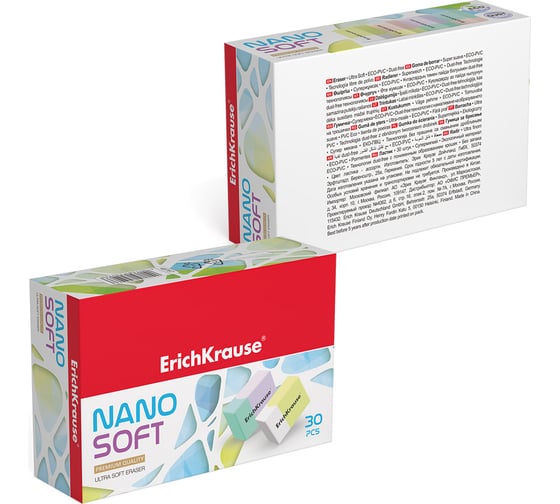 Ластик ErichKrause Nano Soft в коробке по 30 шт 48767