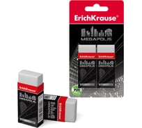 Набор из 2 ластиков ErichKrause MEGAPOLIS в блистере 43924