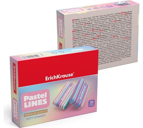 Ластик ErichKrause Pastel Lines в коробке 36 шт 56039