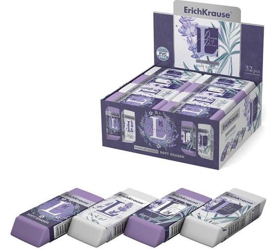 Ластик ErichKrause Lavender в коробке по 32 шт 56958 1