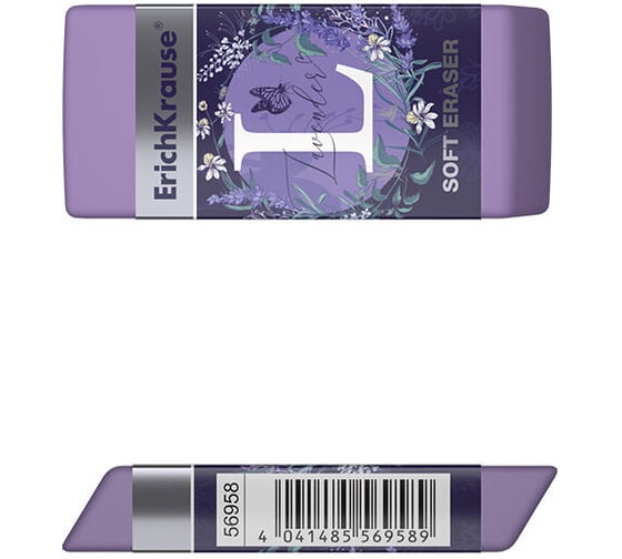 Ластик ErichKrause Lavender в коробке по 32 шт 56958