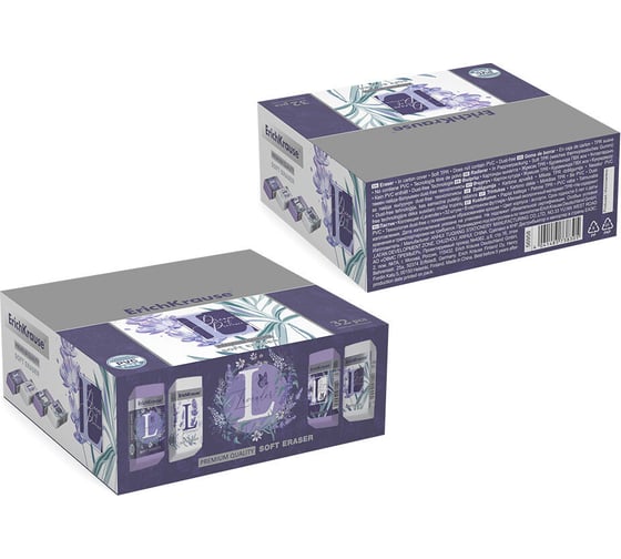Ластик ErichKrause Lavender в коробке по 32 шт 56958