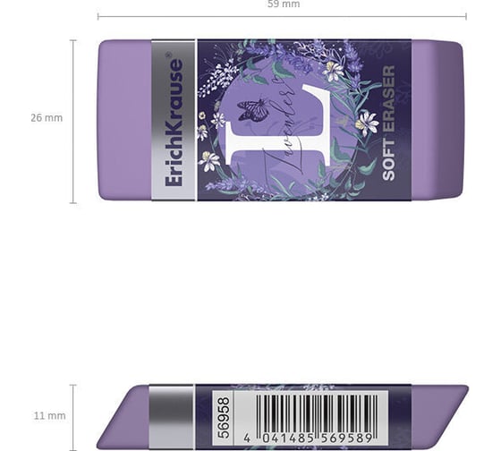 Ластик ErichKrause Lavender в коробке по 32 шт 56958