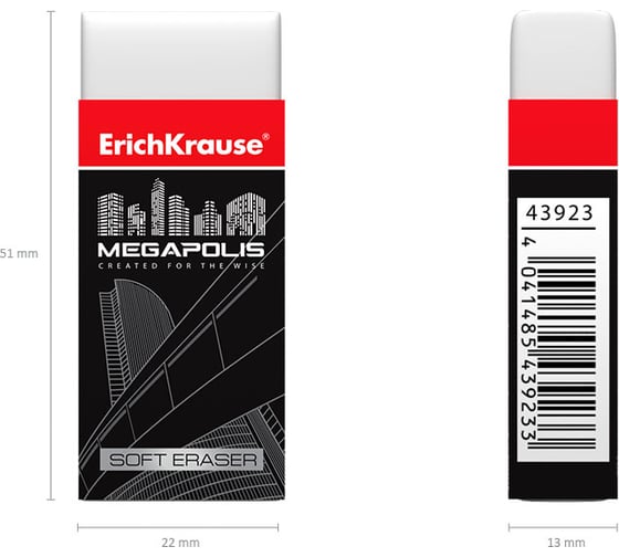 Ластик ErichKrause MEGAPOLIS в коробке по 24 шт 43923