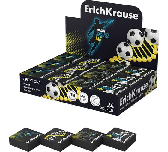 Ластик ErichKrause Sport DNA в коробке по 24 шт 60787