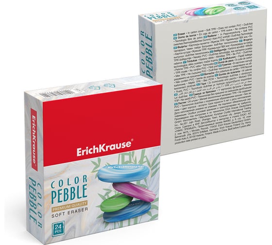 Ластик ErichKrause Color Pebble в коробке 24 шт 56041