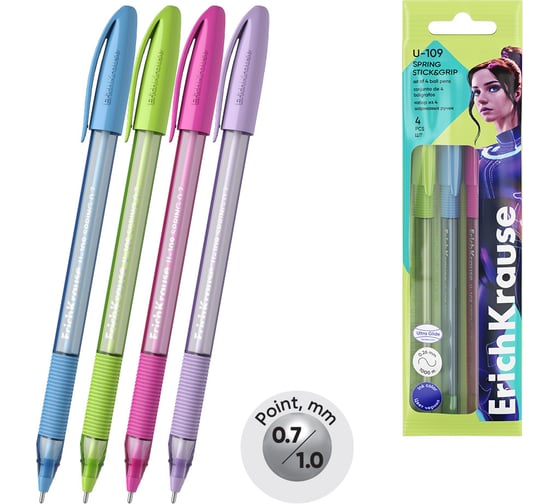 Набор из 4 ручек шариковых ErichKrause U-109 Stick Grip Spring 0.7, Ultra Glide Technology, цвет чернил синий (в пакете) 61023