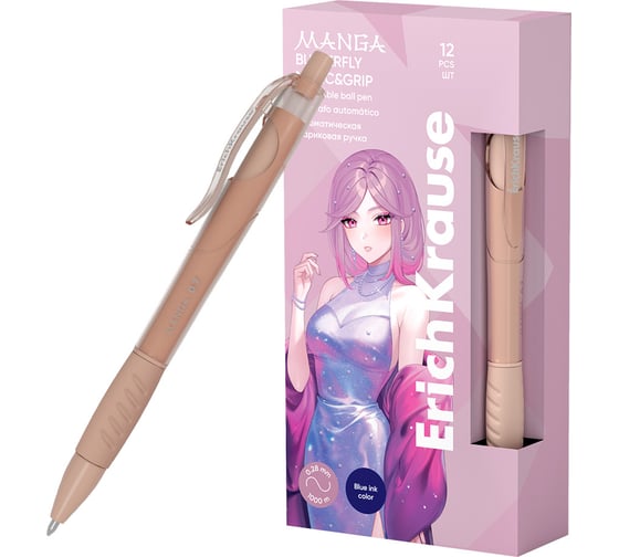 Ручка шариковая автоматическая ErichKrause Butterfly Matic Grip Manga 0.7, цвет чернил синий (в коробке по 12 шт.) 61096 1