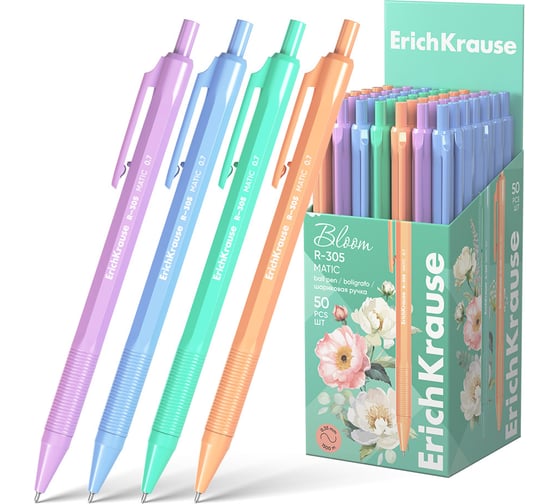 Ручка шариковая автоматическая ErichKrause R-305 Matic Pastel Bloom 0.7, цвет чернил синий (в коробке по 50 шт.) 61060