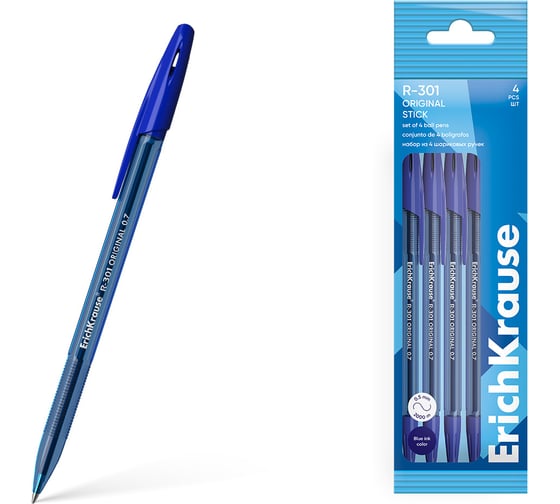 Набор из 4 ручек шариковых ErichKrause R-301 Stick Original 1.0, цвет чернил синий (в пакете) 61000 1