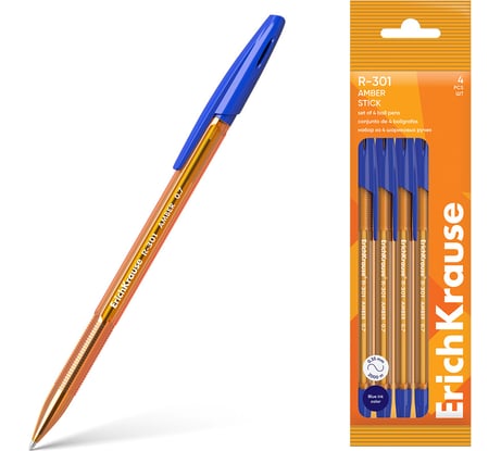Набор ErichKrause из 4 ручек шариковых R-301 Янтарь 0,7, цвет чернил синий 60997