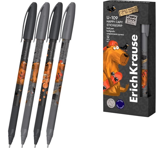 Ручка шариковая ErichKrause U-109 Stick Grip Happy Capy 1.0, Ultra Glide Technology, цвет чернил синий (в коробке по 12 шт.) 61101