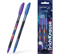 Набор ErichKrause из 4 ручек шариковых Neo® Киберигра 0,7, технология суперскольжения, цвет чернил синий 61017