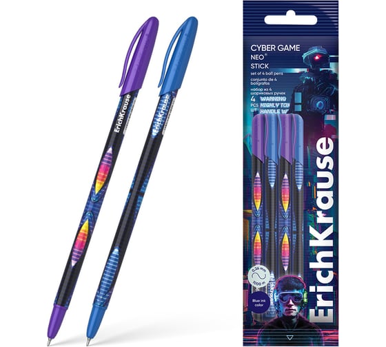 Набор из 4 ручек шариковых ErichKrause Neo Stick Cyber Game 0.7, Super Glide Technology, цвет чернил синий (в пакете) 61017