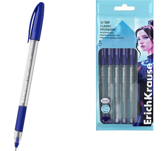Набор из 8 ручек шариковых ErichKrause U-109 Stick Grip Classic 1.0, Ultra Glide Technology, цвет чернил синий (в пакете) 63682