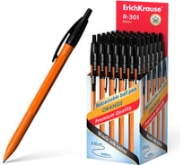 Ручка ErichKrause шариковая автоматическая R-301 Охра 0,7, цвет чернил черный 38513