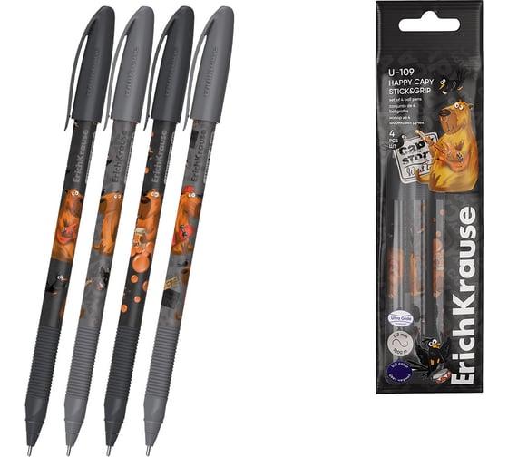 Набор из 4 ручек шариковых ErichKrause U-109 Stick Grip Happy Capy 1.0, Ultra Glide Technology, цвет чернил синий (в пакете) 61102 1