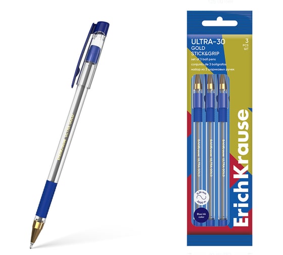 Набор из 3 ручек шариковых ErichKrause ULTRA-30 Gold Stick Grip Classic 0.7, Super Glide Technology, цвет чернил синий (в пакете) 61110