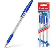 Набор из 3 ручек шариковых ErichKrause R-301 Stick Grip Classic 1.0, цвет чернил синий (в пакете) 42747