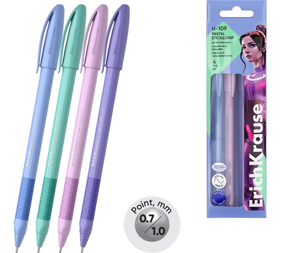 Набор из 4 ручек шариковых ErichKrause U-109 Stick Grip Pastel 0.7, Ultra Glide Technology, цвет чернил синий (в пакете) 61024