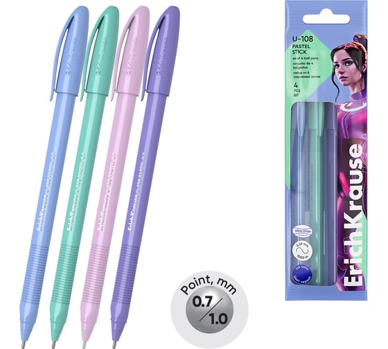 Набор из 4 ручек шариковых ErichKrause U-108 Stick Pastel 0.7, Ultra Glide Technology, цвет чернил синий (в пакете) 61019 1