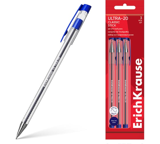 Набор из 3 ручек шариковых ErichKrause ULTRA-20 Stick Classic 0.7, Super Glide Technology, цвет чернил синий (в пакете) 61029