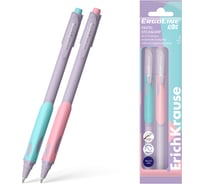 Набор ErichKrause из 2 шариковых ручек ErgoLine® с эргономичным хватом Пастель 0,5, технология суперскольжения, цвет чернил синий 62040