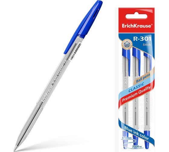 Набор из 3 ручек шариковых ErichKrause R-301 Stick Classic 1.0, цвет чернил синий (в пакете) 42618