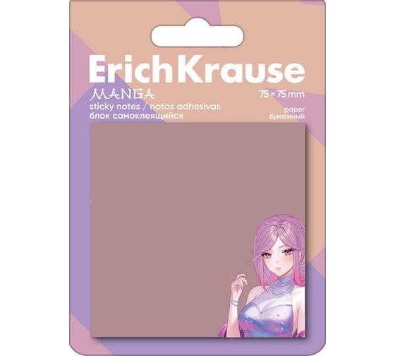 Блок самоклеящийся бумажный ErichKrause Manga, 75x75 мм, 50 листов 61665