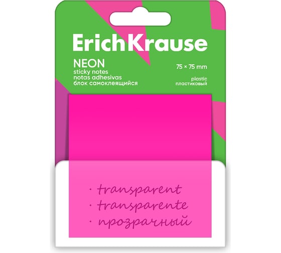 Блок самоклеящийся пластиковый ErichKrause Neon, 75x75 мм, 50 листов, ассорти 61578