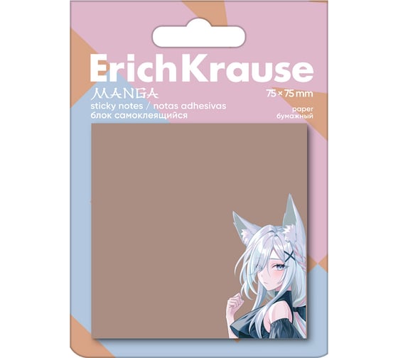 Блок самоклеящийся бумажный ErichKrause Manga, 75x75 мм, 50 листов 61668